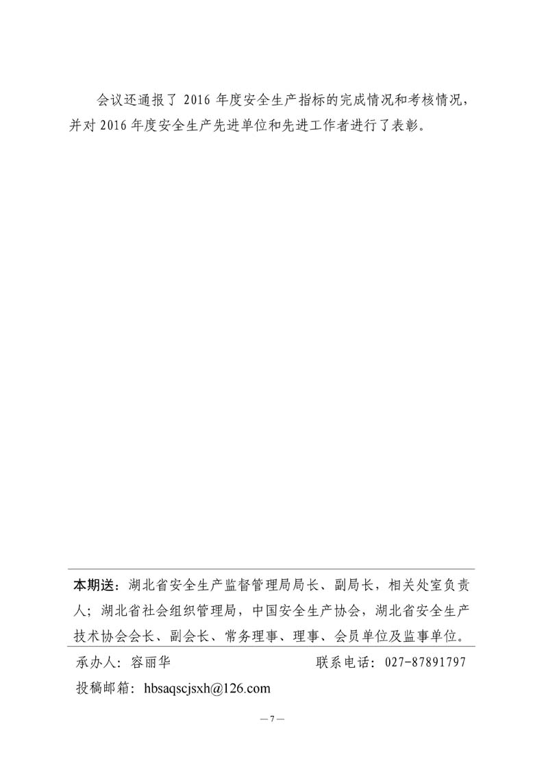 1007.jpg