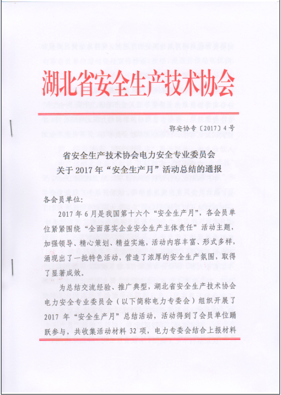 QQ截图1.png