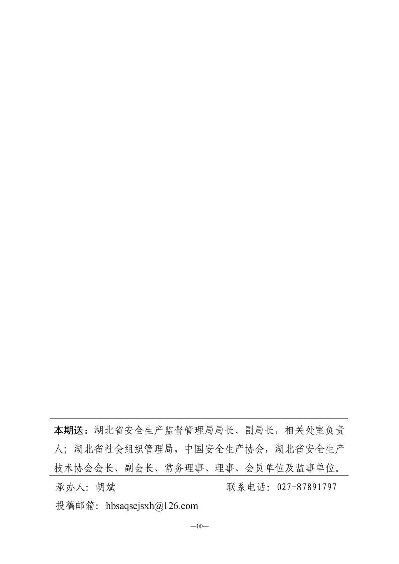 0010.jpg