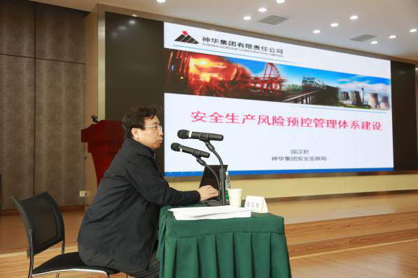 图片1交流会现场.png