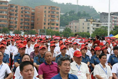 3 活动现场各方代表方阵.jpg