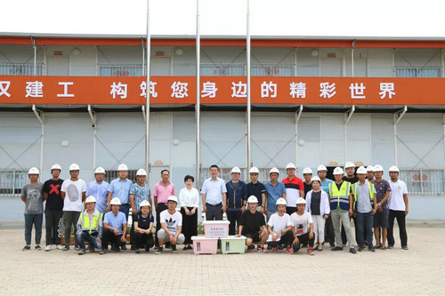 建工2.jpg