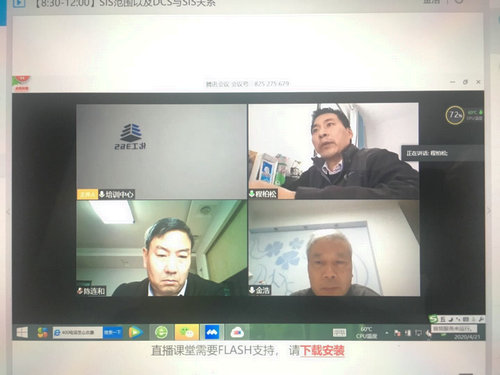QQ图片20200429092523.jpg