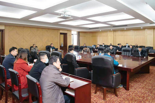 三环集团.jpg