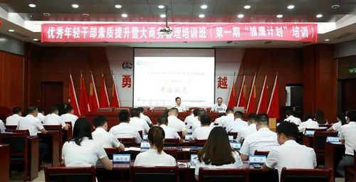 中铁七局.jpg
