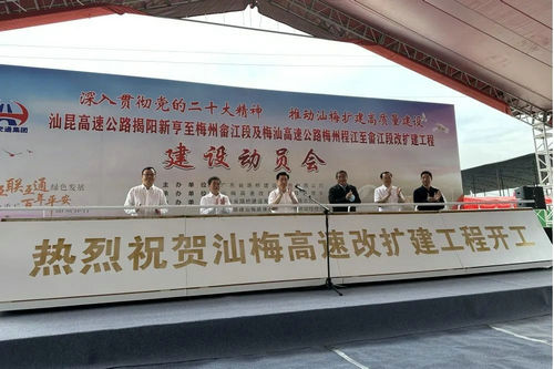 大桥局.jpg
