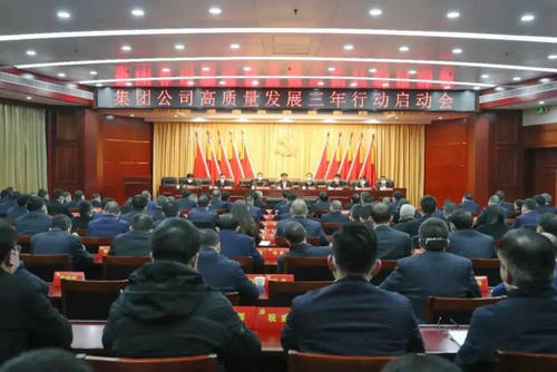 十一局(1).jpg