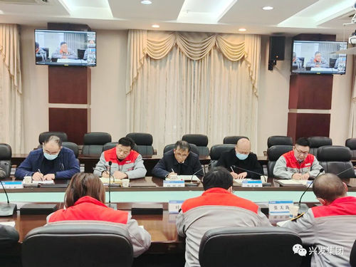 兴发1-宜昌园区分会场.jpg