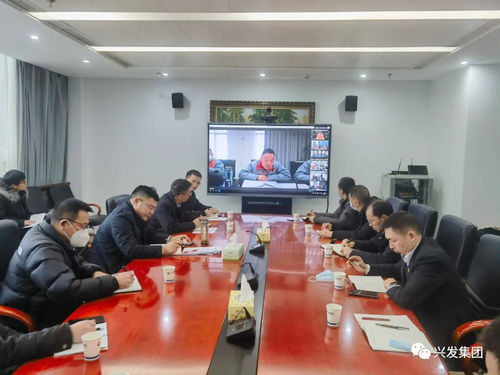 兴发2-兴山分会场.jpg