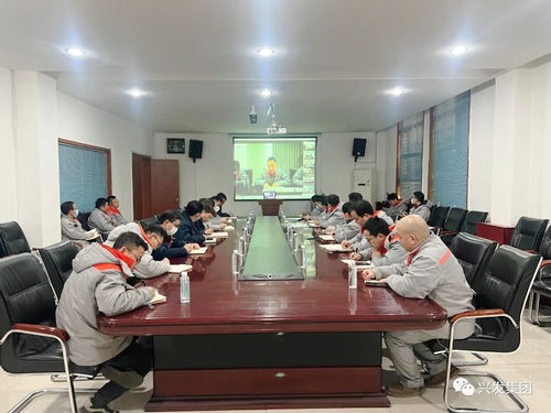 兴发3-内蒙兴发分会场.jpg