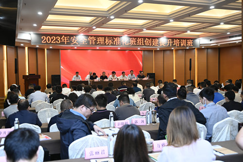 微信图片_20230928164645.jpg
