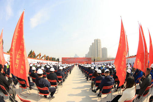 城投1.jpg