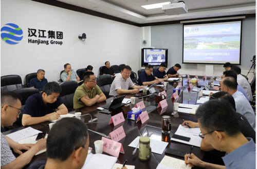汉江集团.jpg