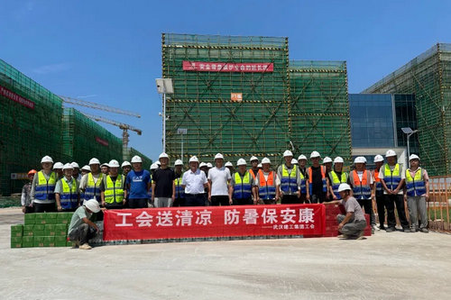 武汉工建2.jpg